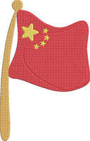 China - Flag2 Embroidery Design