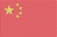 China - Flag Embroidery Design