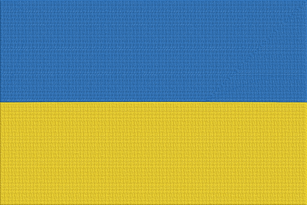Ukraine - Ukraine Flag Embroidery Design