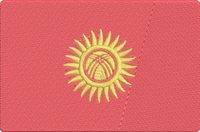 World Flags - kyrgyzstan Embroidery Design