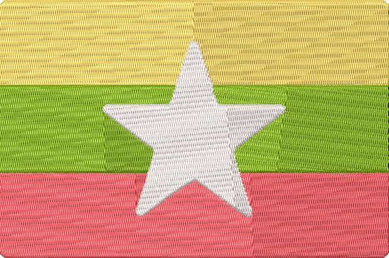 World Flags - myanmar Embroidery Design