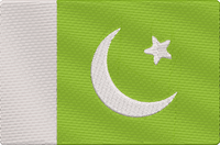 World Flags - pakistan Embroidery Design