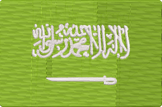 World Flags - saudi-arabia Embroidery Design