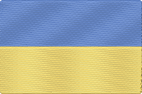 World Flags - ukraine Embroidery Design